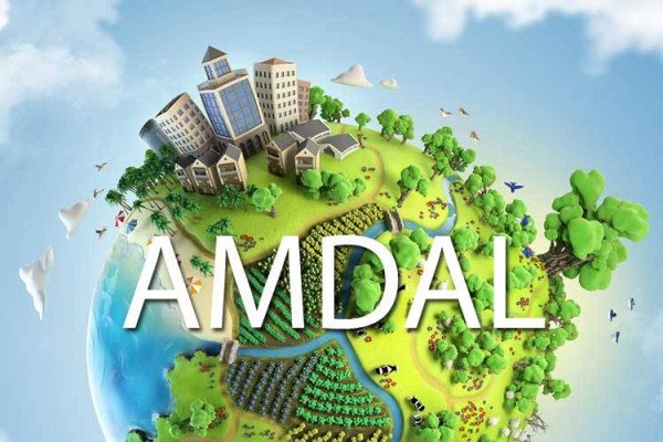 Pengurusan Adendum AMDAL di sistem AMDALNET